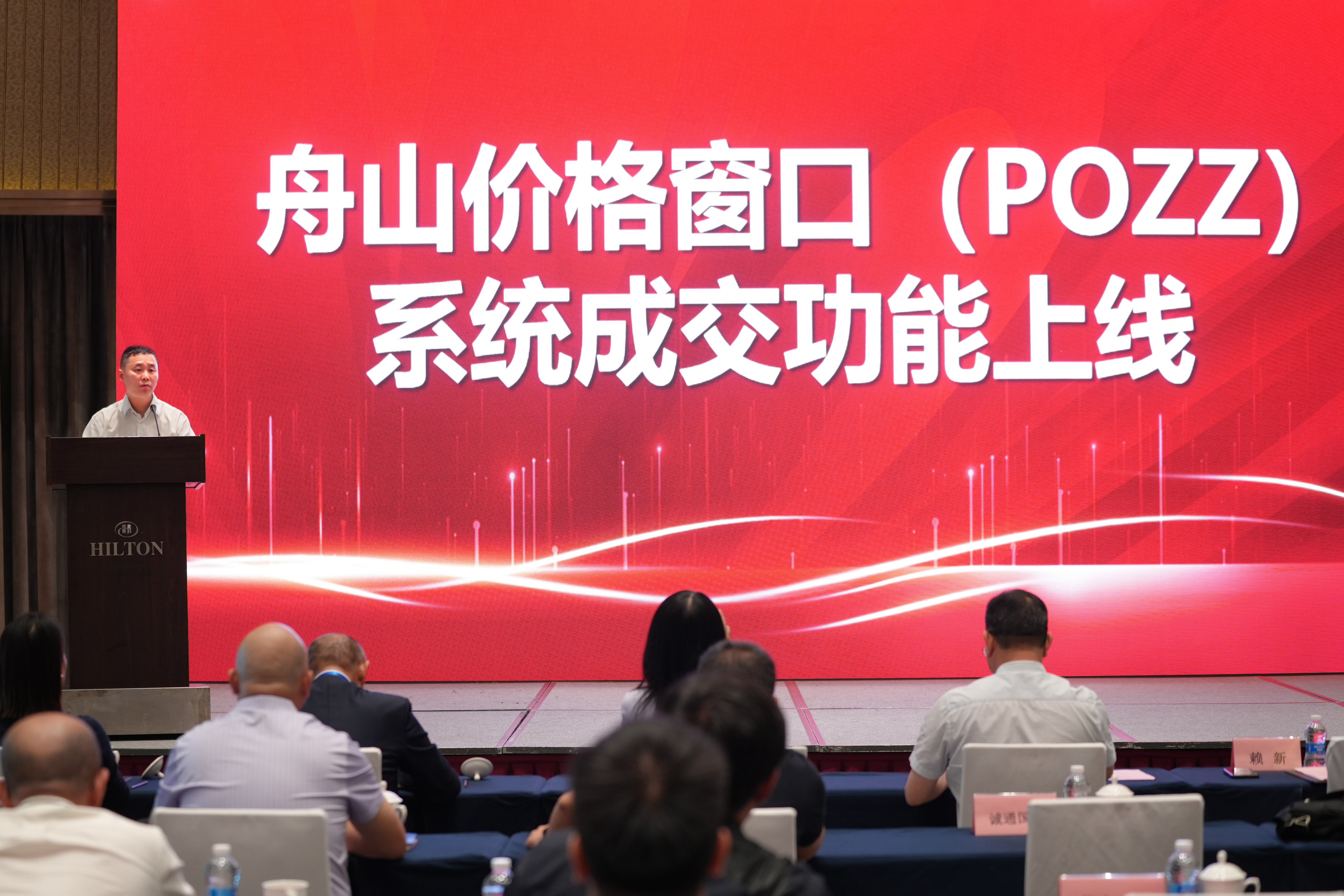 微信图片_20240625140741(1).jpg