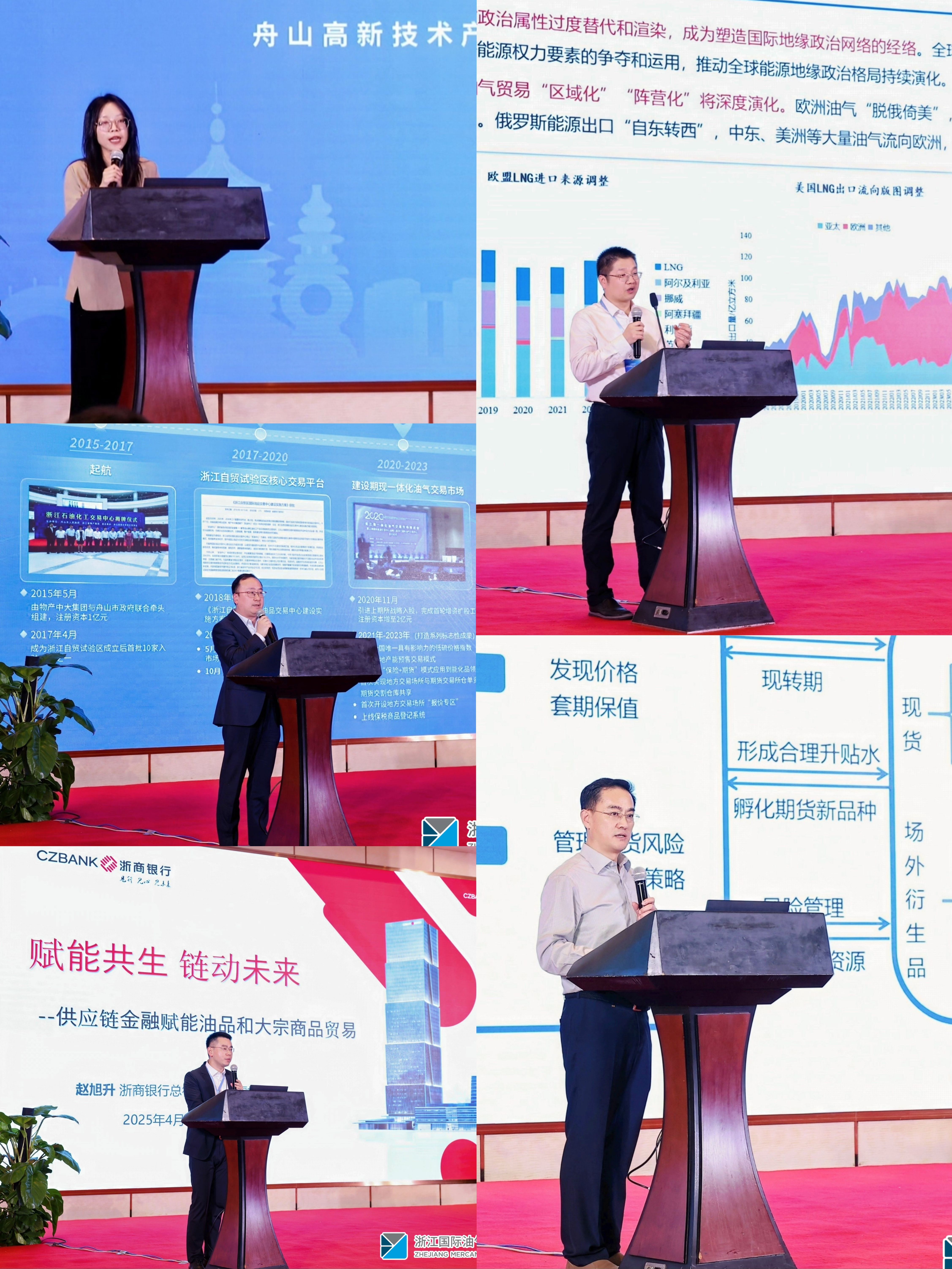 微信图片_20250417172206(1).jpg