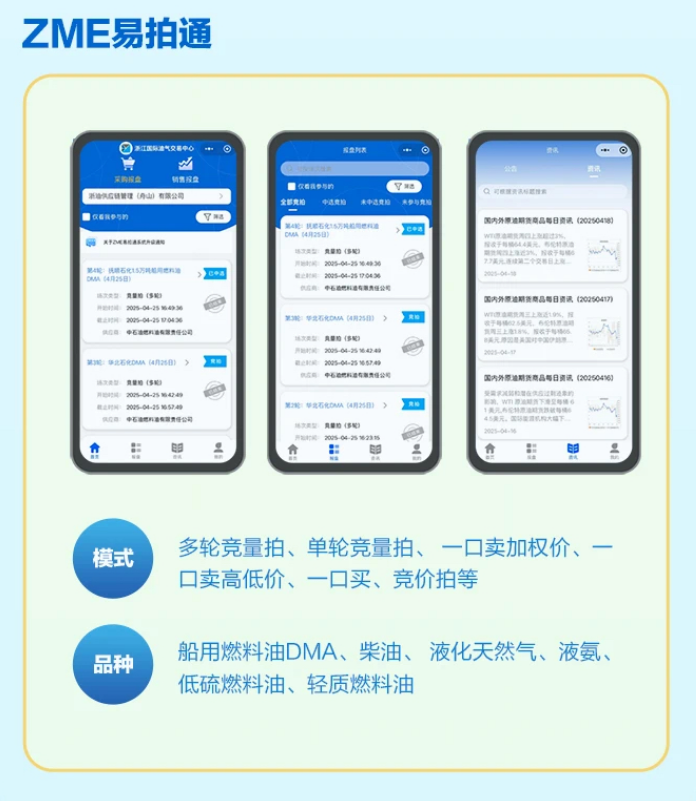 配图1.png