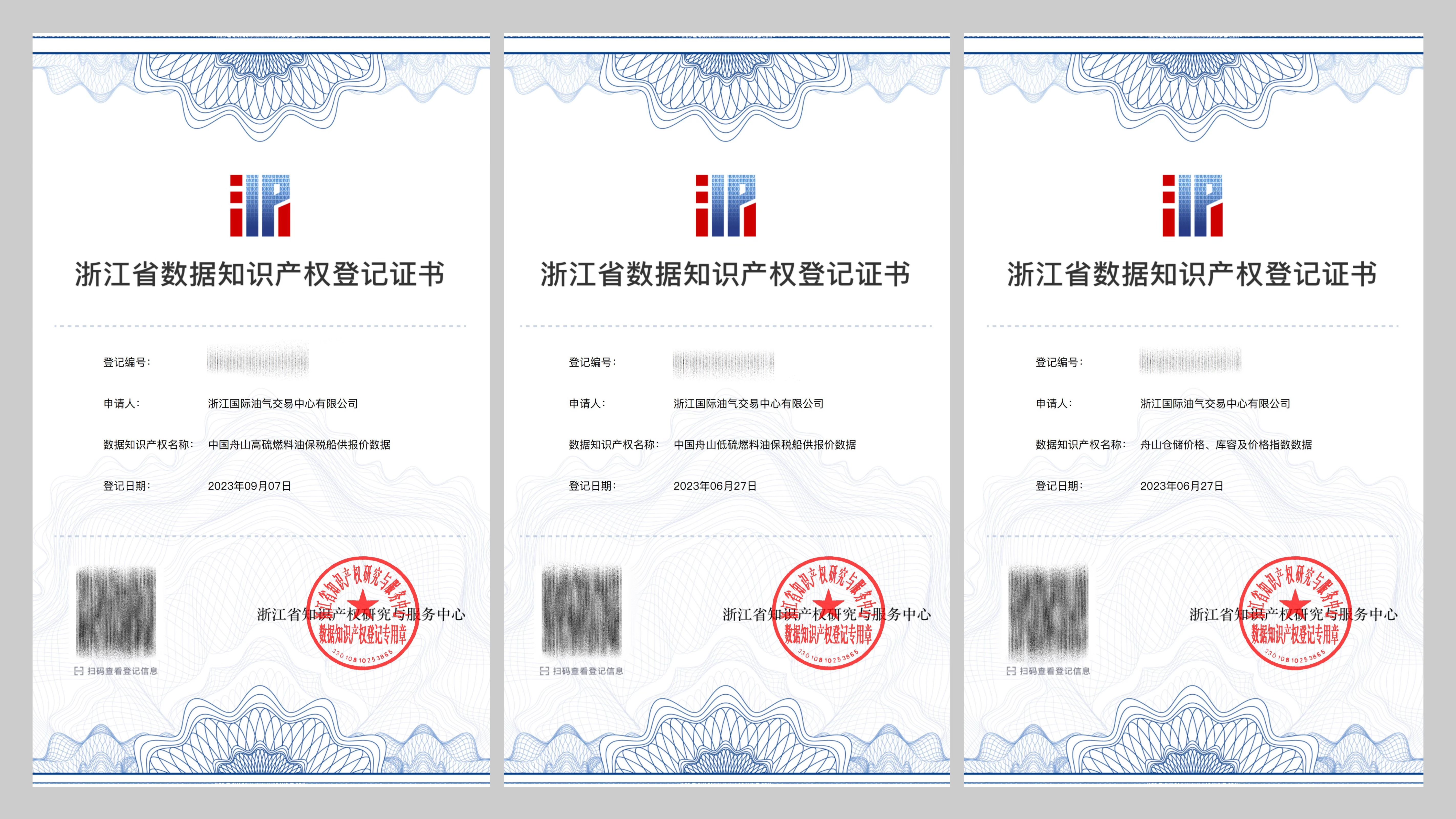 微信图片_20250605180551(1).jpg