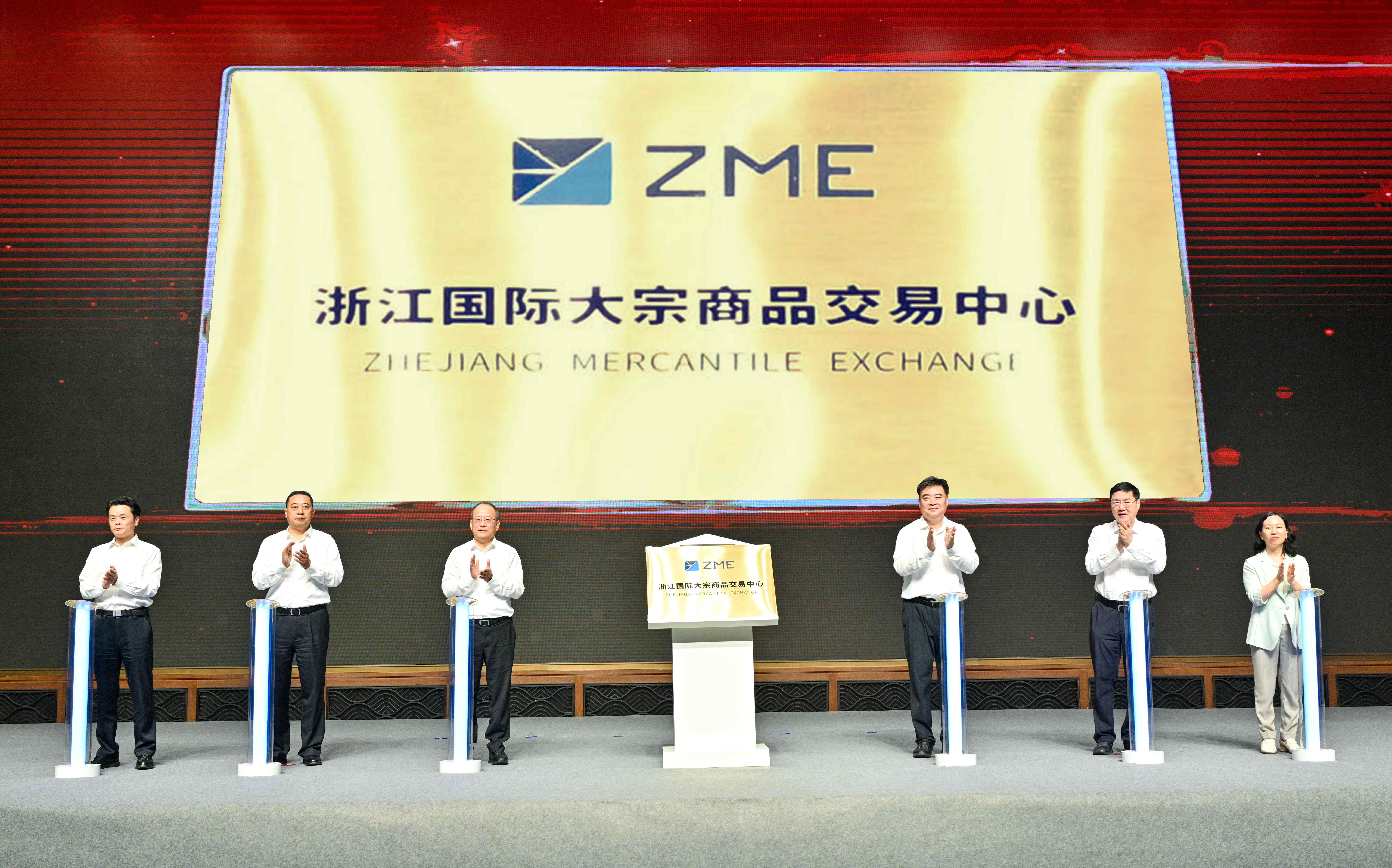 微信图片_20250628190220(1).jpg