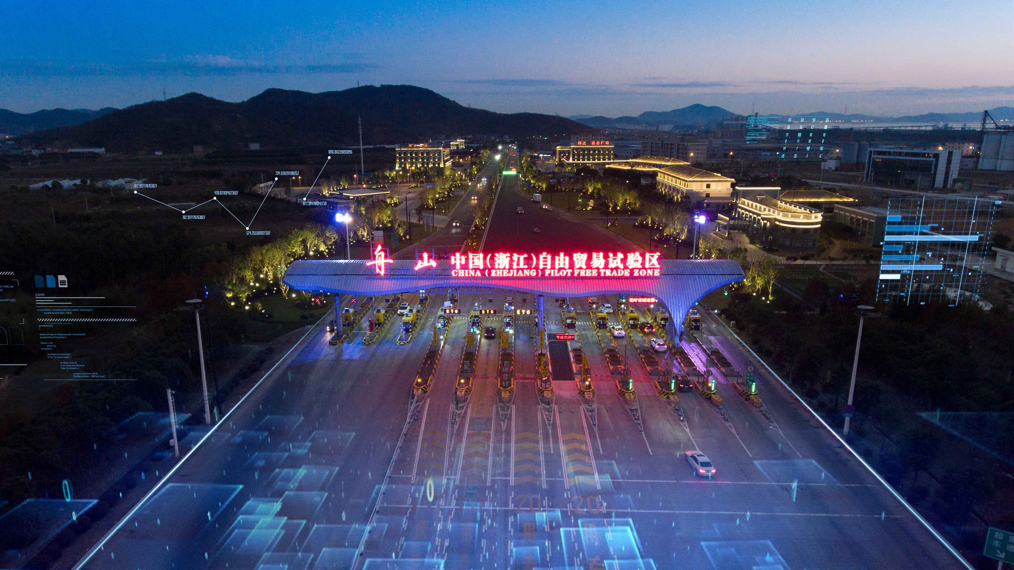 自贸区(1).jpg